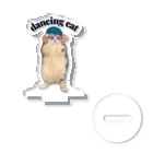猫ミームグッズの【猫ミーム】ダンシングキャット（文字入り） Acrylic Stand