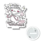 itsuto-こねこしょうしょうめんへらの「ちょっきん✂」 Acrylic Stand