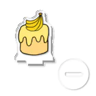 henakoのバナナケーキ アクリルスタンド