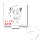 kuwayaのグルメなハゲおっさん Acrylic Stand