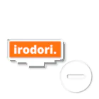 irodori. Officialのirodori.のグッズ アクリルスタンド
