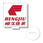 HengjiuSawChainのZhejiang Hengjiu Saw Chain Co., Ltd. アクリルスタンド