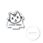 PT @ key-_-bouのポジティブ猫 ４代目 Acrylic Stand