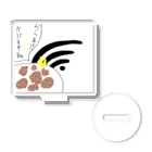 atelier_lapislazuliの余計なお世Wi-Fi Acrylic Stand