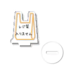 kurireのレジ袋フリーでお買い物 Acrylic Stand