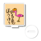 ゆる〜い動物ショップの漫画家フラミンゴサン アクリルスタンド