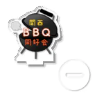 関西BBQ同好会公式の②【ロゴ】関西BBQ同好会（背景無し） アクリルスタンド