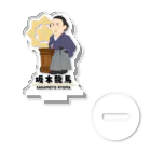 mincruの偉人シリーズ_坂本龍馬 Acrylic Stand