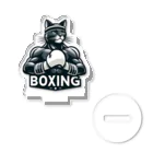 MINE Design-WorksのBOXING アクリルスタンド