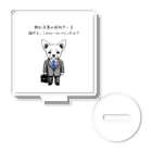 nopotechiのチワワ新入社員（シリーズ3） Acrylic Stand