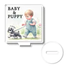 at_taroのSchnauzer leading a baby!! Acrylic Stand