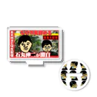 北へ。。。。の東京が動くって本当ですか？ Acrylic Stand