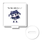 IkeBraveの望郷ちゃん『早く家に帰りたい』 Acrylic Stand