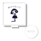 IkeBraveの放念ちゃん『話しかけないで？』 Acrylic Stand