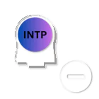 INTJ [智]のINTP（論理学者）の魅力 アクリルスタンド