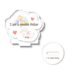 t & fluffyの羊毛フェルト好きさんに贈る I am ニードルフェルター I love ニードルフェルト グッズ Acrylic Stand