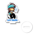 a.m SaunaのLINEスタンプ選手権上位絵柄🌿 Acrylic Stand