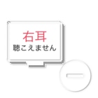 ドライの右耳難聴 【大人気商品】片耳難聴　難聴者　突発性難聴 Acrylic Stand