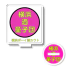 横浜ボーイ酒カウトの横浜酒童子団Signboard Acrylic Stand