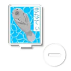 LalaHangeulのまなてぃ Acrylic Stand