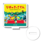 SUNDAYS GRAPHICSのりすのきっさてん Acrylic Stand