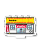 旨味教授といちごもちぷりんのラーメン屋 アクリルスタンド