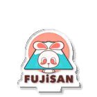 レタ(LETA)のぽっぷらうさぎ(FUJISAN) アクリルスタンド