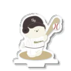 3本しっぽのビションフリーゼのSANBON BASEBALL CLASSIC アクリルスタンド