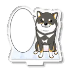 真希ナルセ（マキナル）の伝える柴犬（黒柴） Acrylic Stand