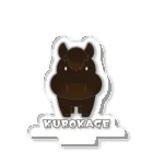 INEMURI-KUROUのKUROKAGEのうま Acrylic Stand