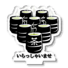 イラスト MONYAAT のおおいお茶でいらっしゃいませ アクリルスタンド