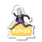 藻っこの実写チンアナゴ人（ジャンピング） Acrylic Stand