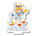 雨音はるじのきぐるみの子*sunny day Acrylic Stand