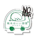 眺めのいい部屋の眺めのいい部屋 “NO WAR” Acrylic Stand