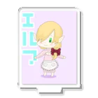 終夜たーん☆のエルフ妻 アクリルスタンド