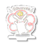 やさしいせかいラボラトリーSHOPのやさせか◎今日もはなまる！ Acrylic Stand