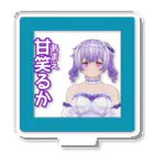 SAKUPRO_公式ストアの甘笑るか Acrylic Stand