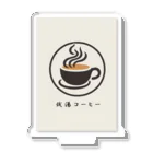 銭湯コーヒーの銭湯コーヒー アクリルスタンド