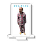 カレー部のお店のタケシカワカミを応援しよう！ Acrylic Stand