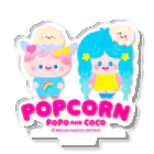 POPCORNのPOPO & COCO アクリルスタンド