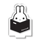 ツギハギ ニクの【Boxed * Rabbit】白Ver Acrylic Stand