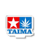 おもしろいTシャツ屋さんのTAIMA 大麻 大麻草 マリファナ cannabis marijuana アクリルスタンド