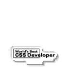 FUNNY JOKESのWorld's Best CSS Developer-世界最高のCSS開発者- アクリルスタンド