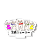 momolove の正義のヒーロー Acrylic Stand