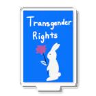 zimei-diary のTransgender Rights Rabbit  アクリルスタンド