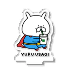 chococo_yuruusagiのスーパーヒーロー☆ゆるうさぎ　ひと休み Acrylic Stand