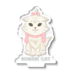 ねこさまハクのおみせやさんごっこのKOMARI CAT アクリルスタンド