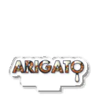 etocatoのARIGATO Acrylic Stand