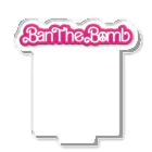 四月馬鹿同盟のBan The Bomb / 核兵器禁止 /#NoBarbenheimer Acrylic Stand