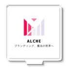 原田秀馬🐶株式会社ALCHE代表のALCHE会社ロゴ アクリルスタンド